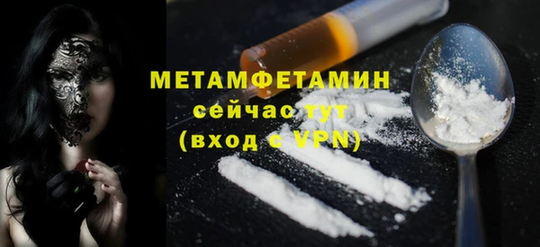 кокс Белоозёрский