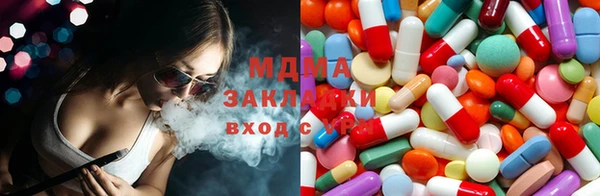 кокс Белоозёрский