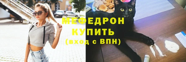 кокс Белоозёрский