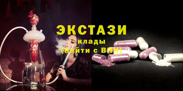 мдпв Беломорск
