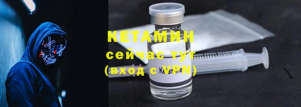 кокс Белоозёрский