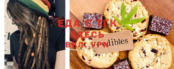 кокс Белоозёрский