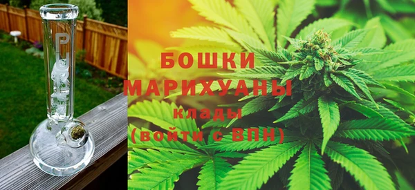 кокс Белоозёрский