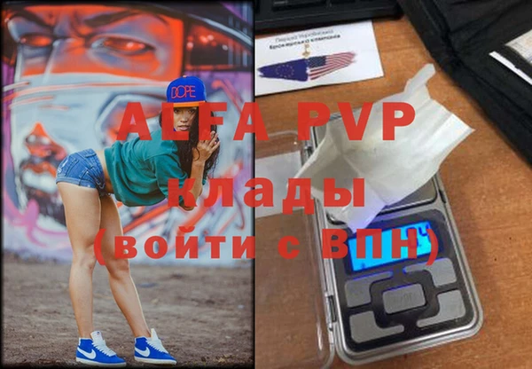 мдпв Беломорск
