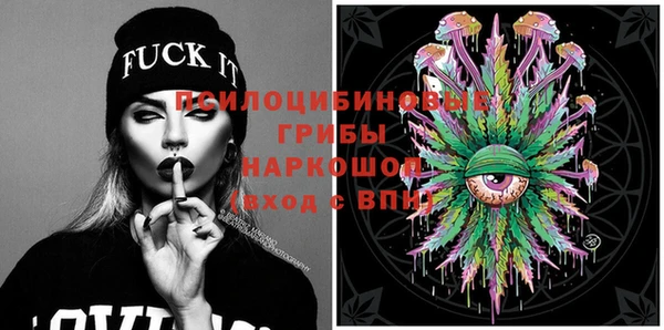 кокс Белоозёрский