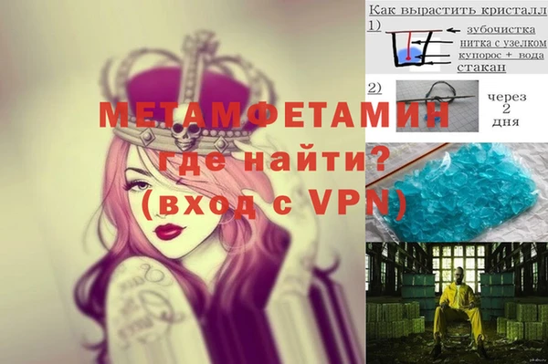 кокс Белоозёрский