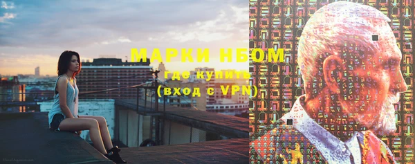 мдпв Беломорск