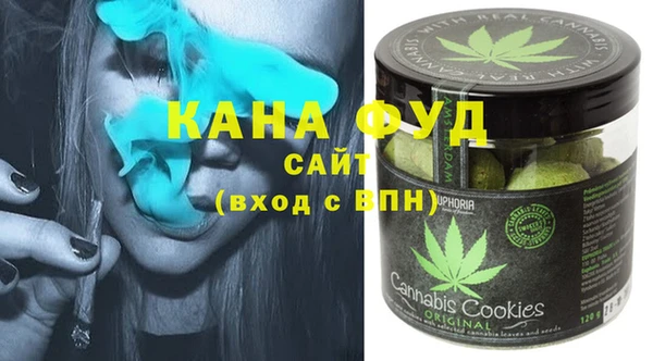 мдпв Беломорск