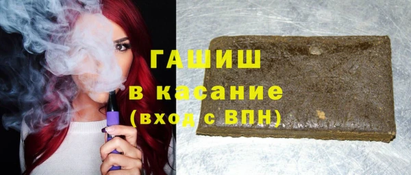 мдпв Беломорск