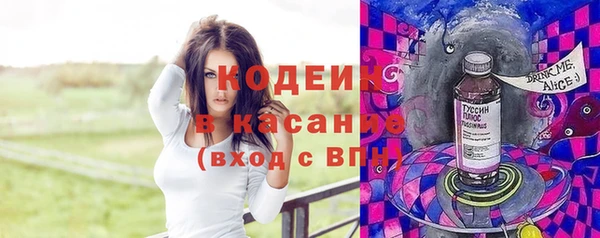 кокс Белоозёрский