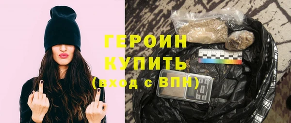 кокс Белоозёрский